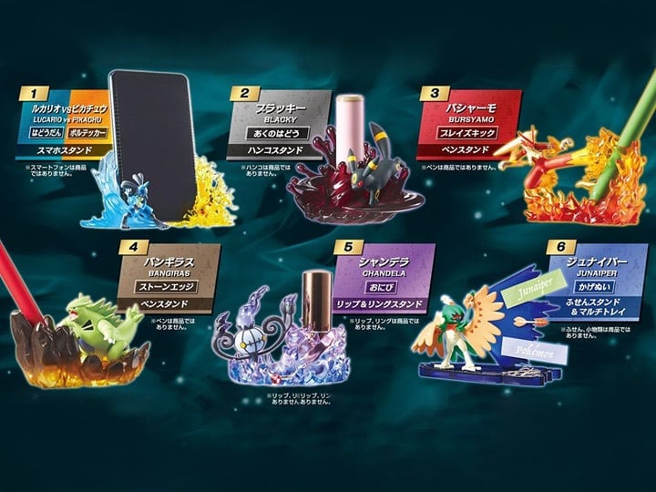 Pokemon DesQ Battle on Desk! Boxed Set of 6 Desktop Figures