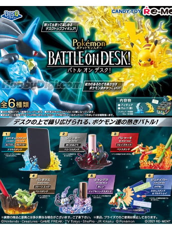 ポケモン DesQ　BATTLE ON DESK! 全6種コンプリート Pokemon DesQ Battle on Desk! Boxed Set of 6 Desktop Figures