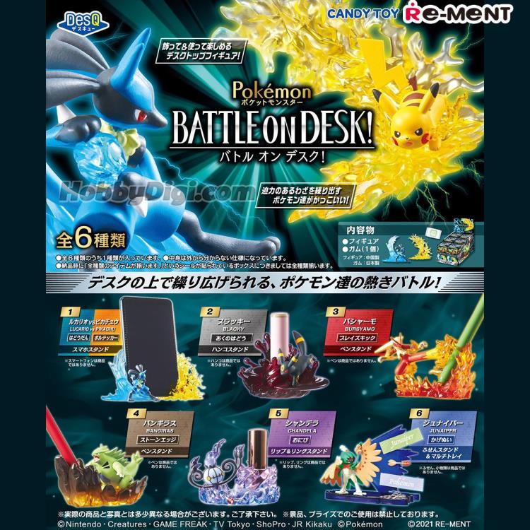 ポケモン DesQ　BATTLE ON DESK! 全6種コンプリート Pokemon DesQ Battle on Desk! Boxed Set of 6 Desktop Figures