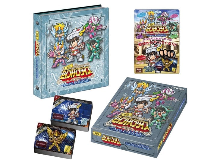 Saint Seiya Paradise Revive! EIYUU DENSETSU Carddass Card Binder & Cards Set Gallery Image 1