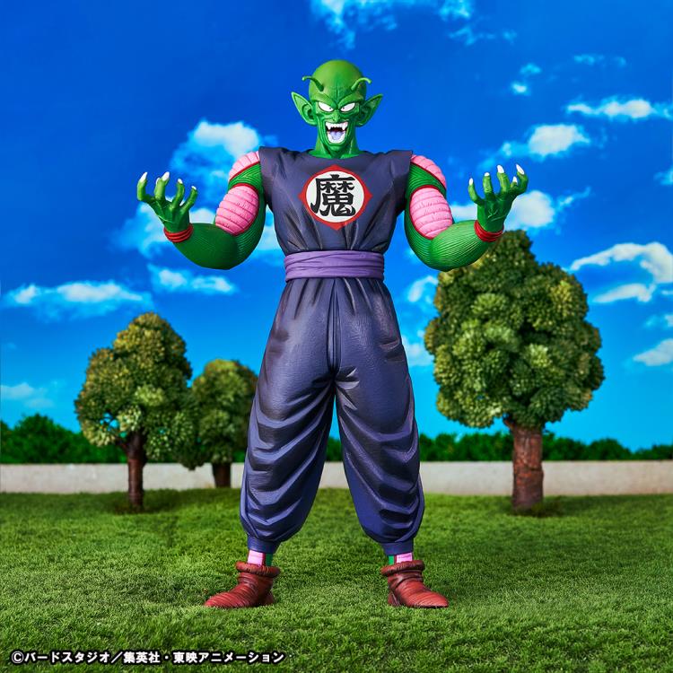 Dragon Ball Ichibansho EX Mystical Adventure King Piccolo Gallery Image 3