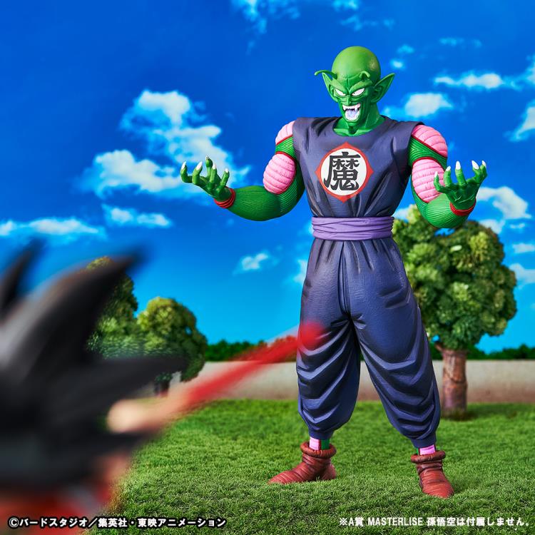 Dragon Ball Ichibansho EX Mystical Adventure King Piccolo Gallery Image 4