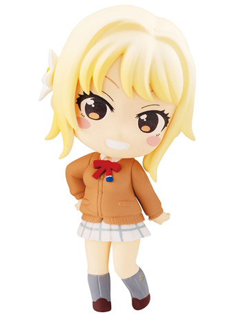 Love Live! Nijigasaki High School Idol Club Chobirume Ai Miyashita Gallery Image 2