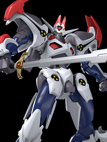 Hyper Combat Unit Dangaioh Moderoid Dangaioh Model Kit (Reissue) Gallery Image 2