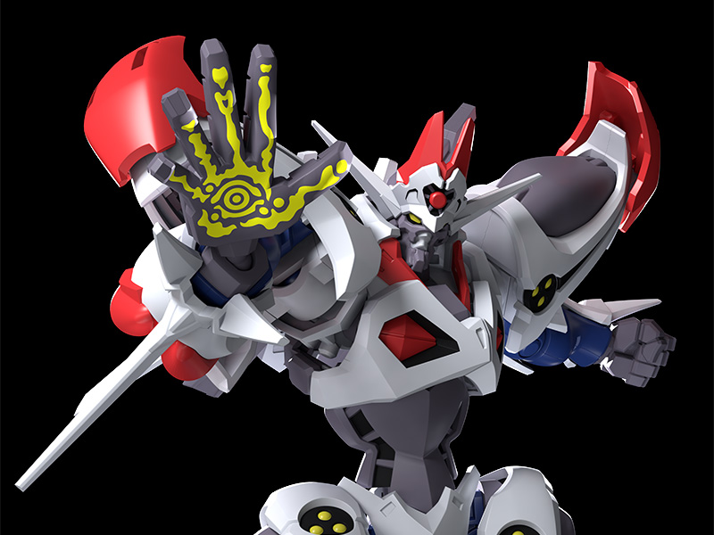Hyper Combat Unit Dangaioh Moderoid Dangaioh Model Kit (Reissue) Gallery Image 8