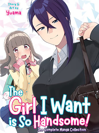 The Girl I Want is So Handsome! The Complete Manga Collection Gallery Image 2