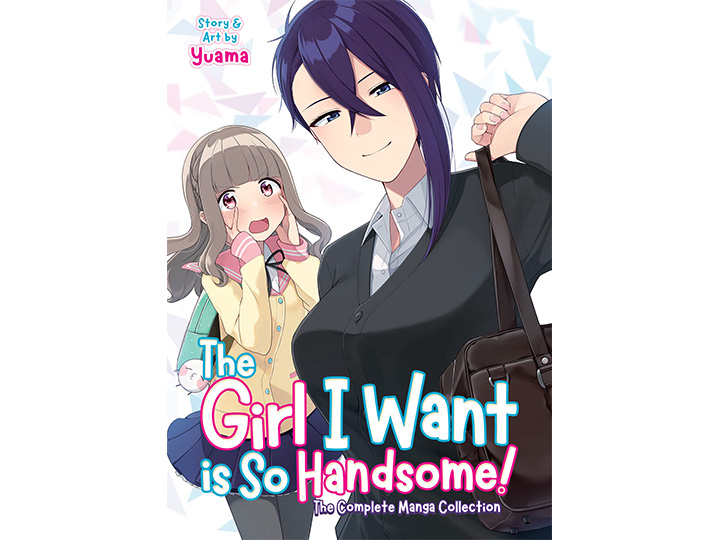 The Girl I Want is So Handsome! The Complete Manga Collection Gallery Image 1