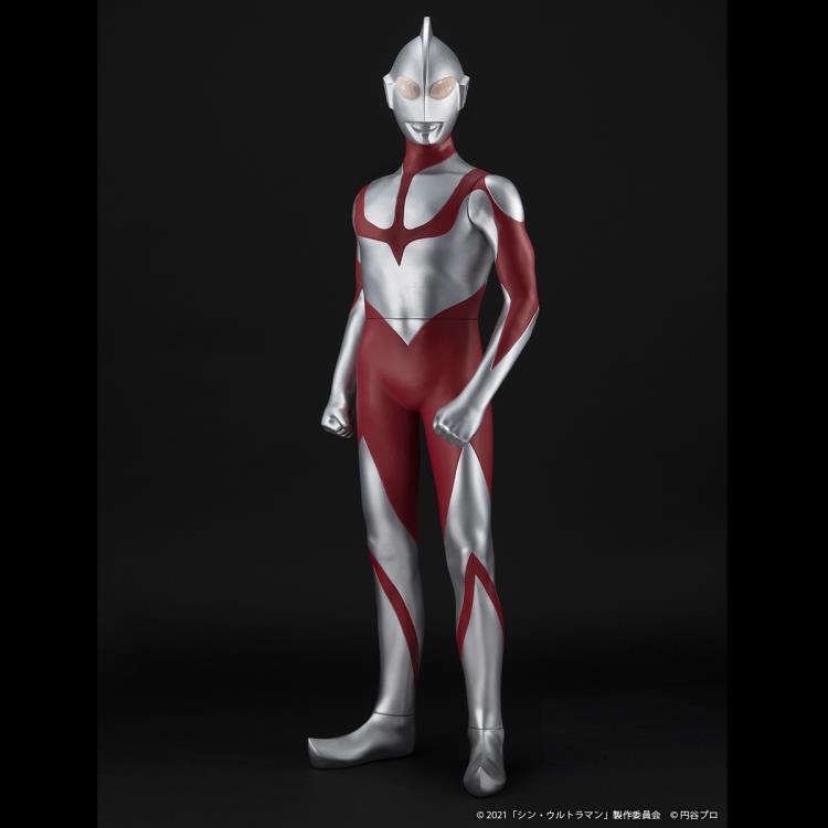 Shin Ultraman Jumbo Soft Vinyl Figure Ultraman Gallery Image 3