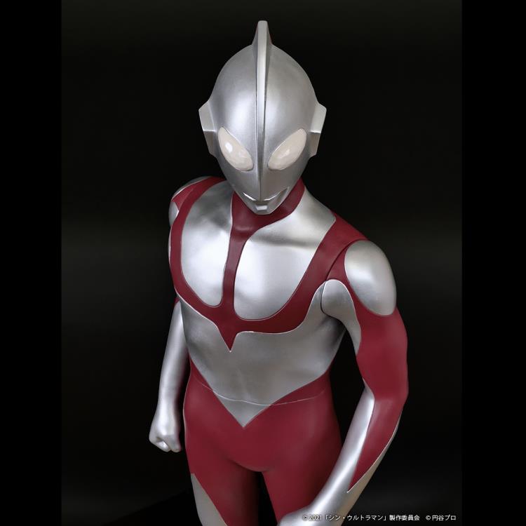Shin Ultraman Jumbo Soft Vinyl Figure Ultraman Gallery Image 9