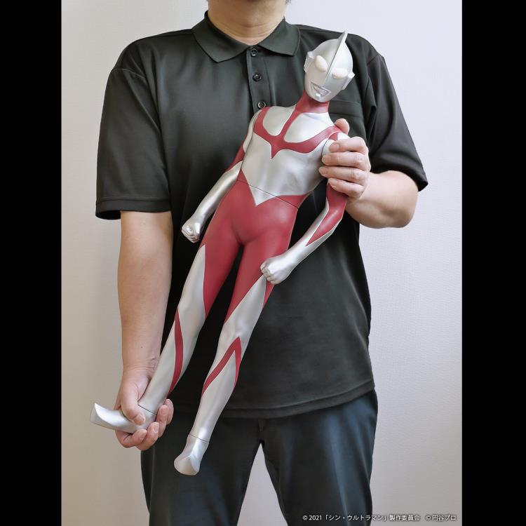 Shin Ultraman Jumbo Soft Vinyl Figure Ultraman Gallery Image 12