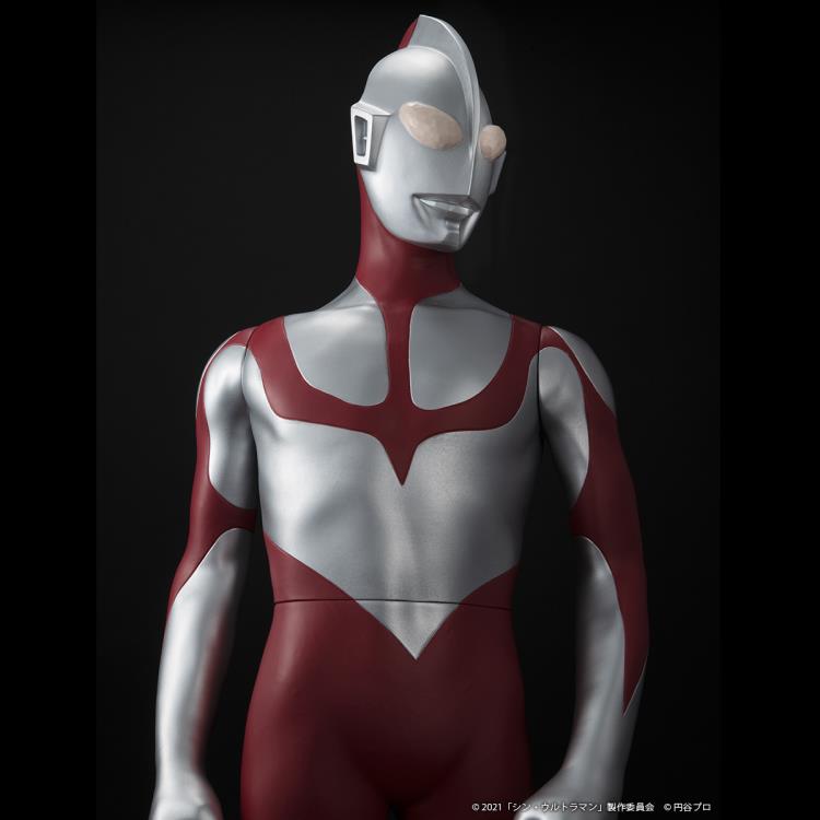 Shin Ultraman Jumbo Soft Vinyl Figure Ultraman Gallery Image 5