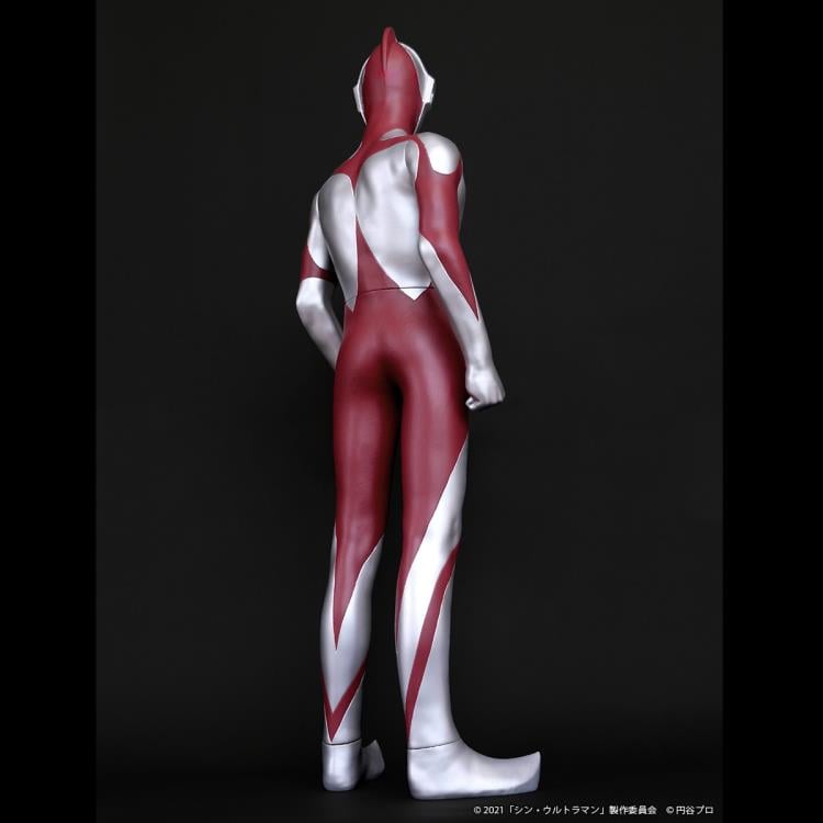 Shin Ultraman Jumbo Soft Vinyl Figure Ultraman Gallery Image 11