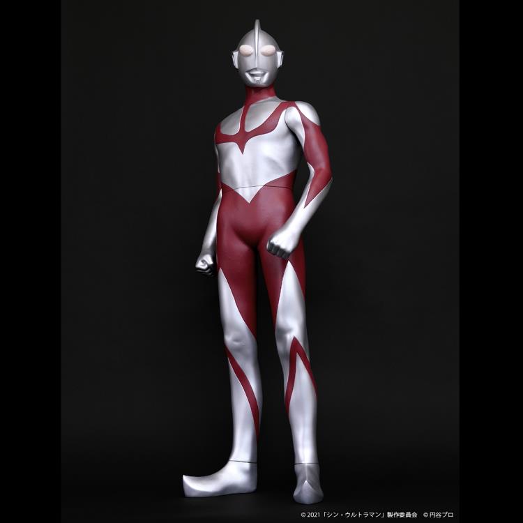 Shin Ultraman Jumbo Soft Vinyl Figure Ultraman Gallery Image 10
