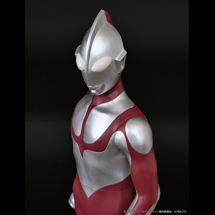 Shin Ultraman Jumbo Soft Vinyl Figure Ultraman Gallery Image 8