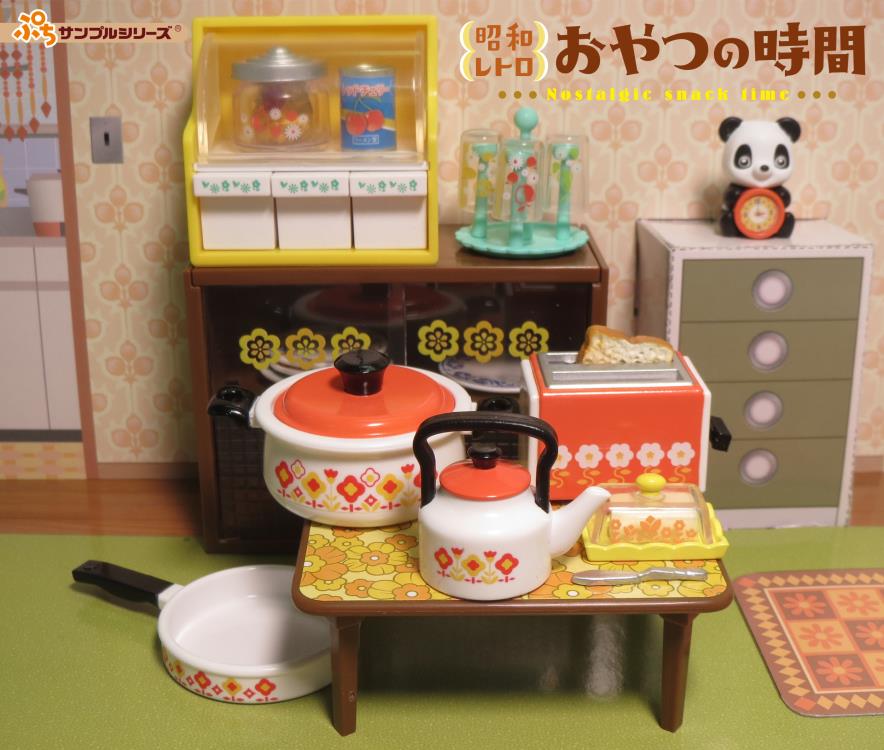 Nostalgic Snack Time Petit Sample Series Boxed Set of 8 Accessories Gallery Image 12