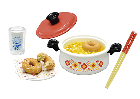 Nostalgic Snack Time Petit Sample Series Boxed Set of 8 Accessories Gallery Image 3