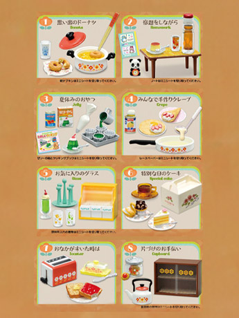 Nostalgic Snack Time Petit Sample Series Boxed Set of 8 Accessories Gallery Image 2