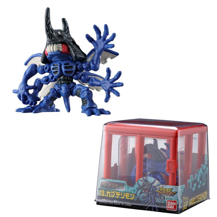 Digimon Adventure The Digimon New Collection Vol.4 Set of 4 Figures