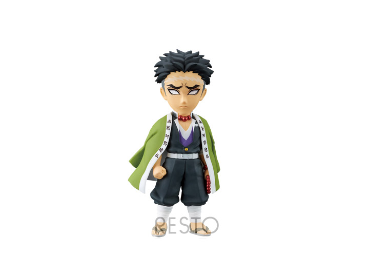 Demon Slayer: Kimetsu no Yaiba World Collectable Figure Vol.5 Gyomei Himejima Gallery Image 1
