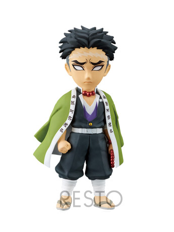 Demon Slayer: Kimetsu no Yaiba World Collectable Figure Vol.5 Gyomei Himejima Gallery Image 2