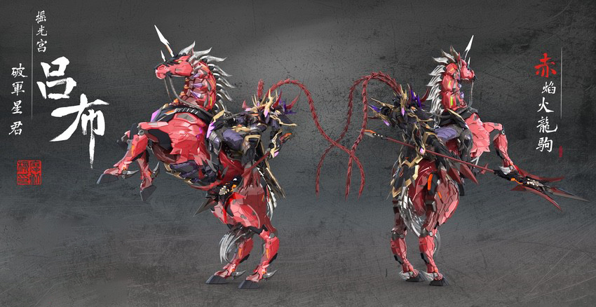 Legend of Star General MNQ-05X God of War Lu Bu (Deluxe Ver.) 1/72 Scale Figure Gallery Image 8