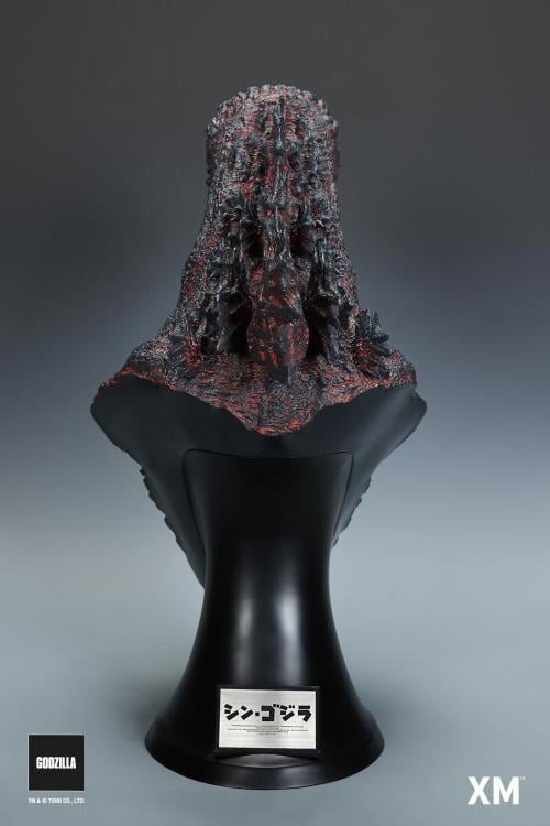 Shin Godzilla Bust Gallery Image 6