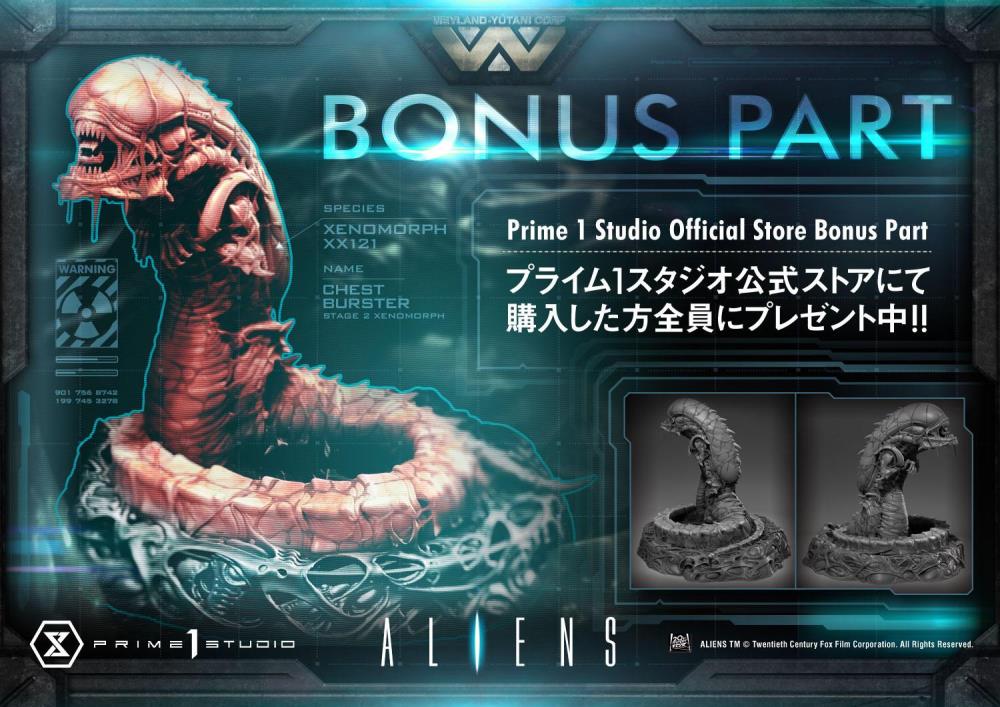 Aliens Premium Masterline Tusked Alien Limited Edition Statue (With Bonus) Gallery Image 4