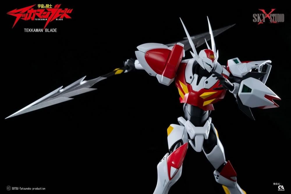 Space Knight Tekkaman Blade SX-01 Tekkaman Diecast Action Figure Gallery Image 9