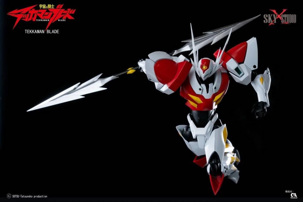 Space Knight Tekkaman Blade SX-01 Tekkaman Diecast Action Figure Gallery Image 5
