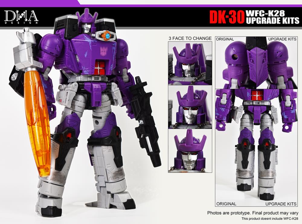 DK-30 Upgrade Kit Gallery Image 7