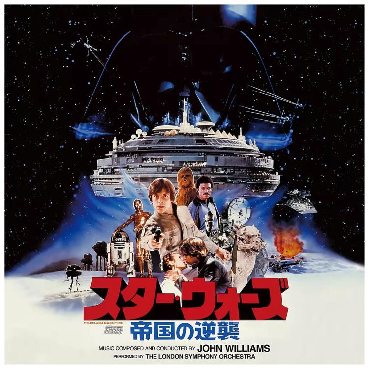 Star Wars: The Empire Strikes Back Original Motion Picture Soundtrack (Japanese Record Store Day) Limited Edition Vinyl 2XLP Gallery Image 3