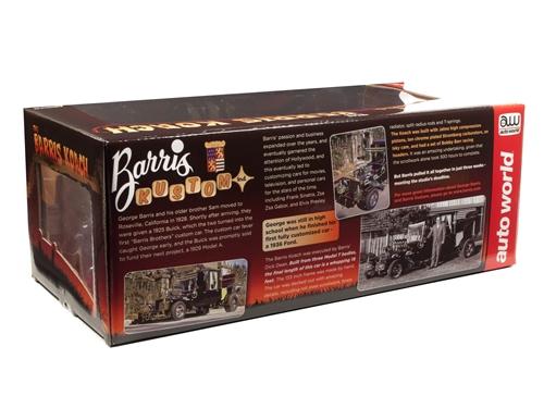 The Barris Koach 1/18 Scale Die-Cast Replica Gallery Image 7