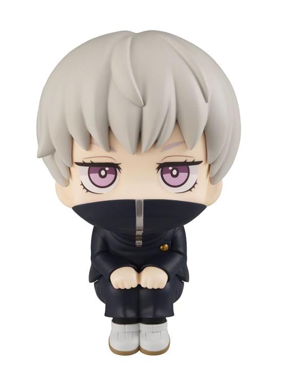 Jujutsu Kaisen Look Up Series Toge Inumaki Gallery Image 3