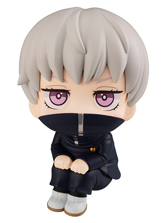 Jujutsu Kaisen Look Up Series Toge Inumaki Gallery Image 2