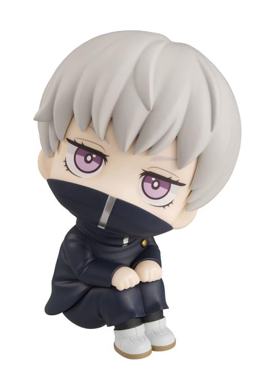 Jujutsu Kaisen Look Up Series Toge Inumaki Gallery Image 4
