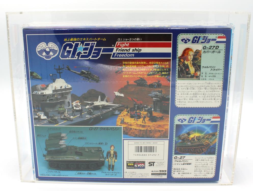 G.I. Joe: The Greatest Expert Team on Earth 1986 G-27 Wolverine (CAS Grade 85Q) Gallery Image 4