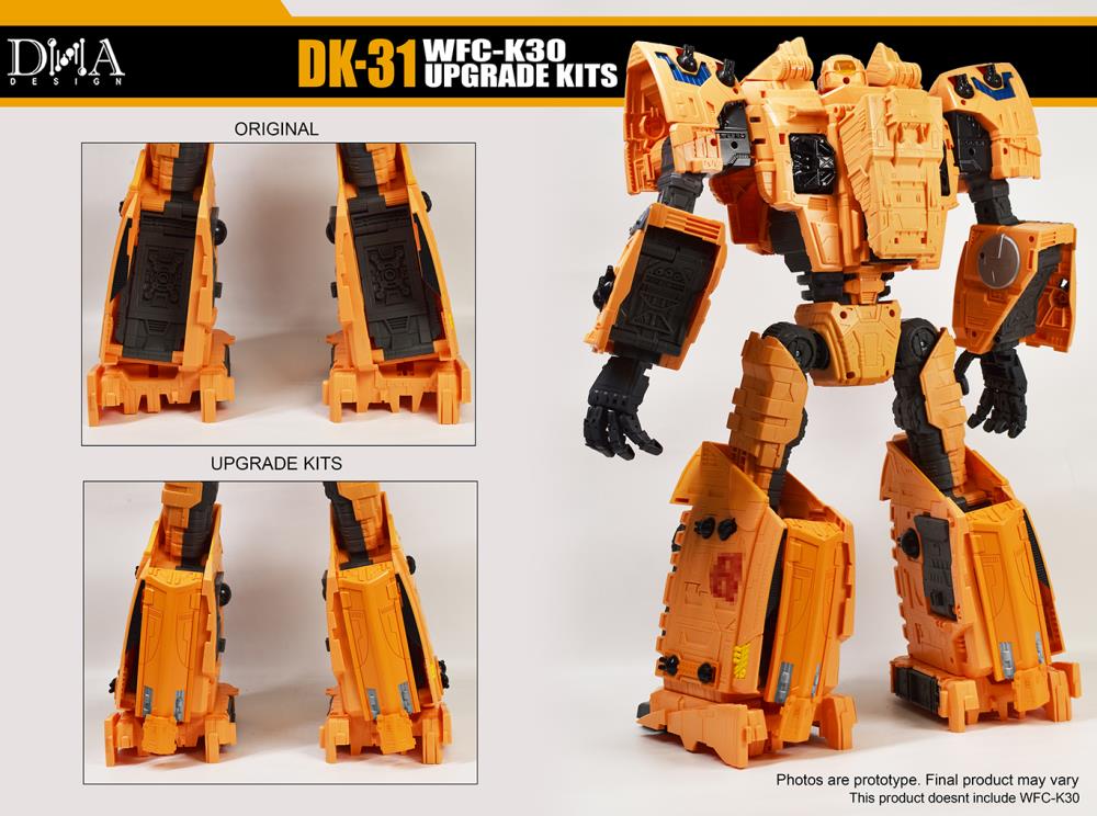 DK-31 Upgrade Kit Gallery Image 4