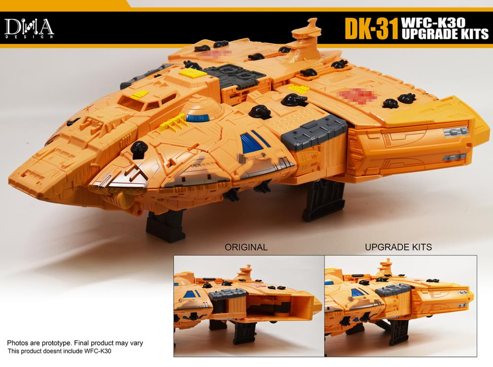 DK-31 Upgrade Kit Gallery Image 6