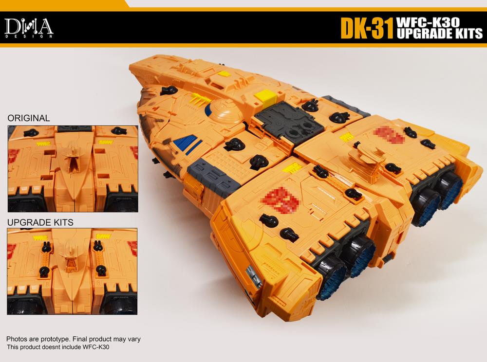 DK-31 Upgrade Kit Gallery Image 7