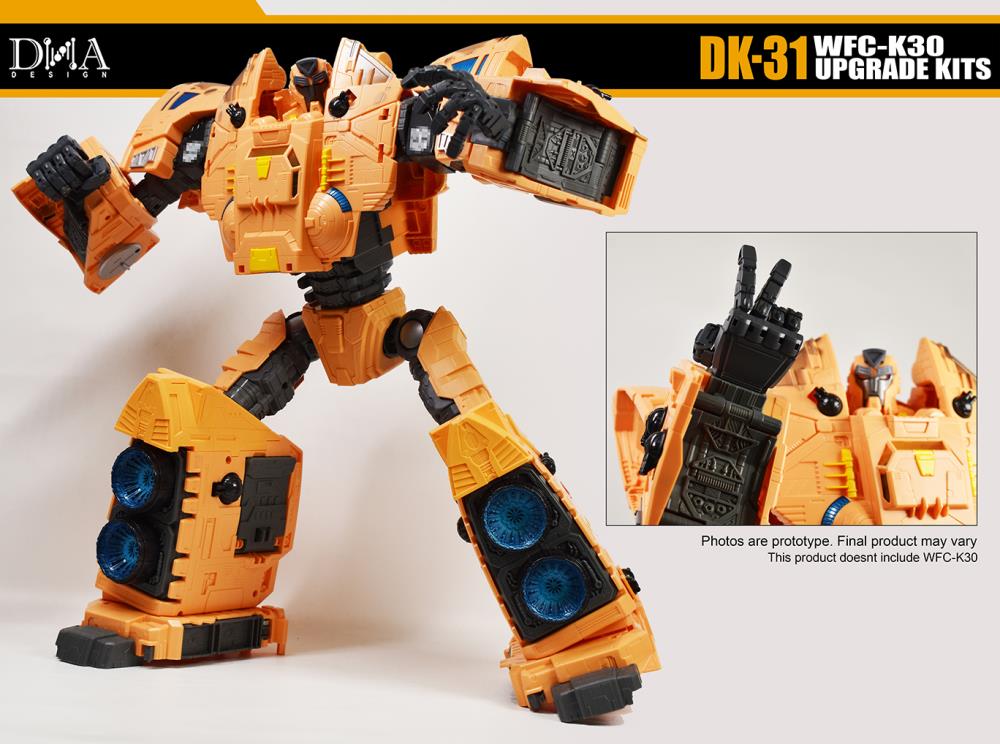 DK-31 Upgrade Kit Gallery Image 5