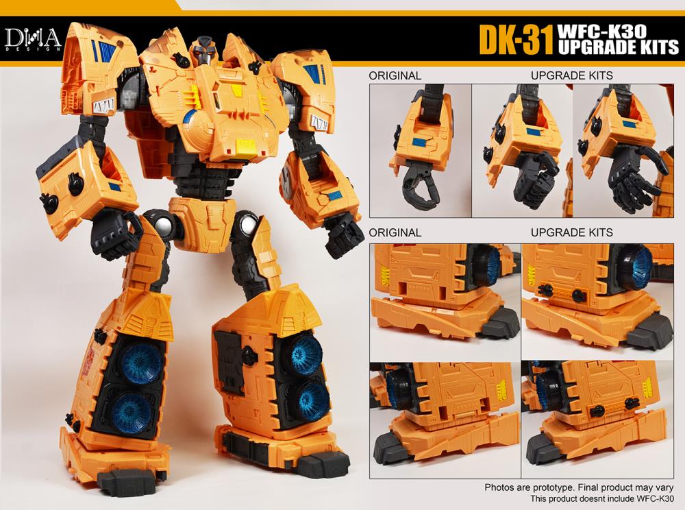 DK-31 Upgrade Kit Gallery Image 3
