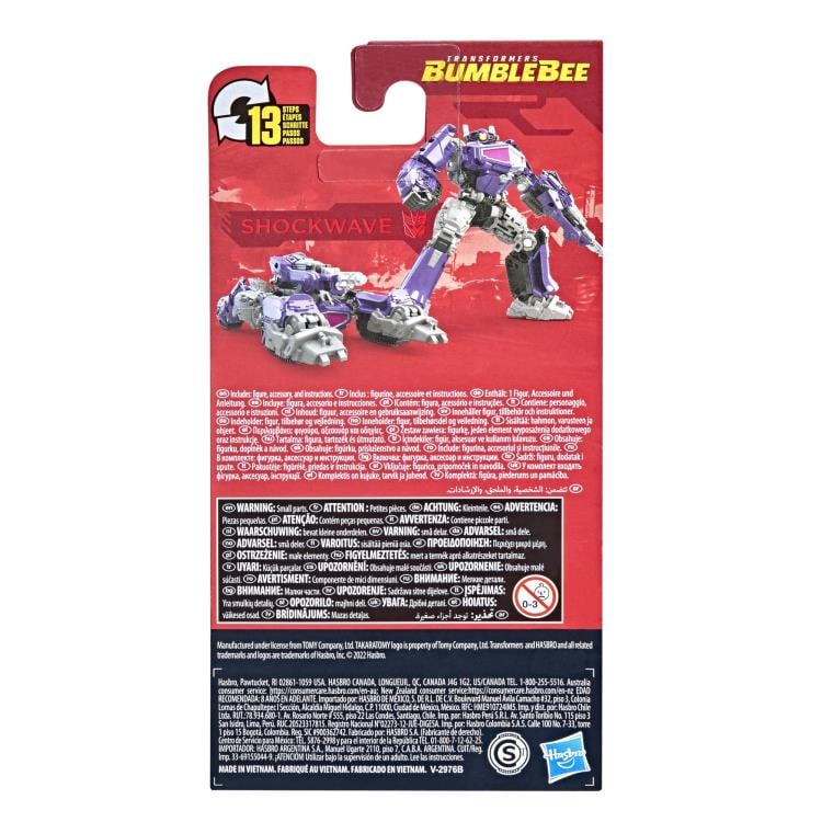 Transformers Studio Series Core Shockwave Gallery Image 6
