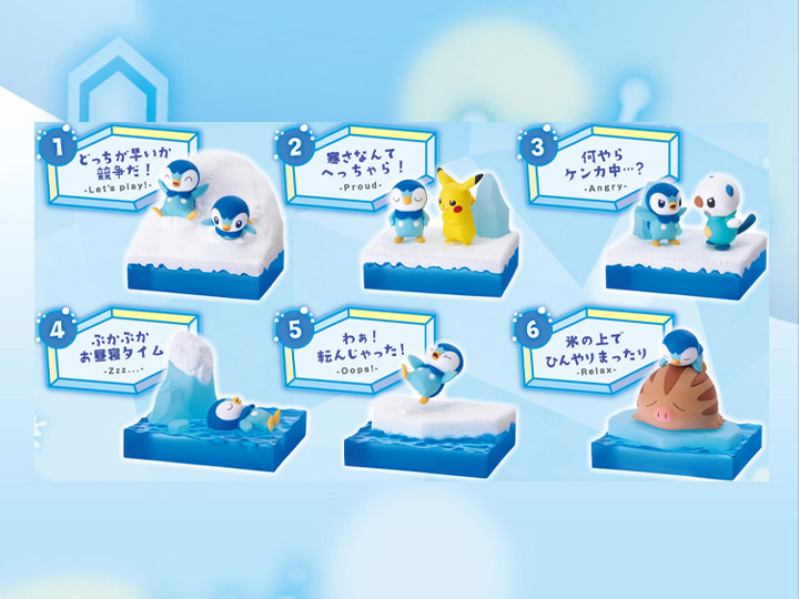 Pokemon Pochama Collection Boxed Set of 6 Capsules Gallery Image 1