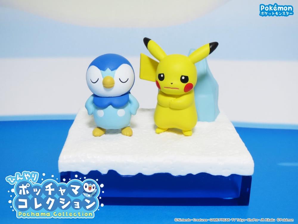 Pokemon Pochama Collection Boxed Set of 6 Capsules Gallery Image 17