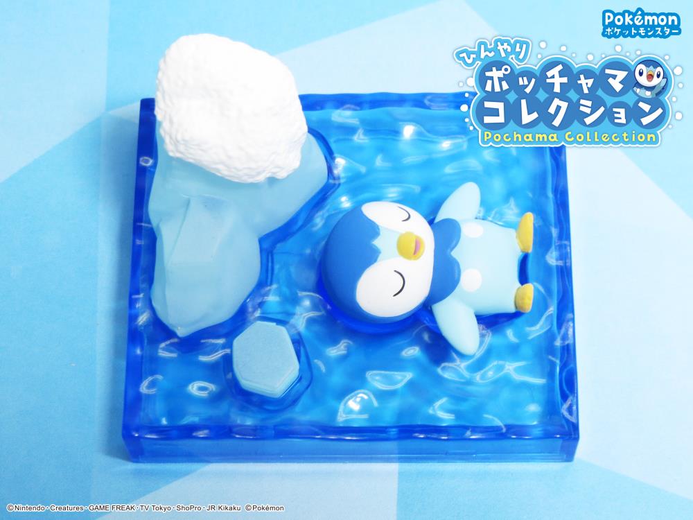 Pokemon Pochama Collection Boxed Set of 6 Capsules Gallery Image 14