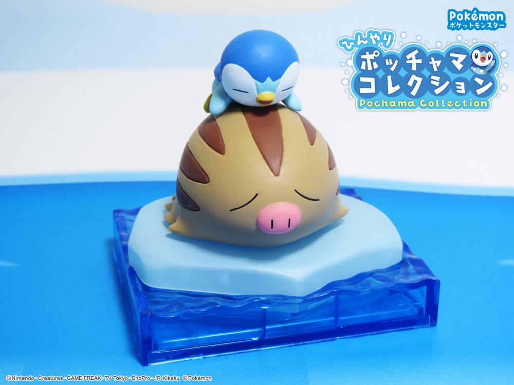 Pokemon Pochama Collection Boxed Set of 6 Capsules Gallery Image 11