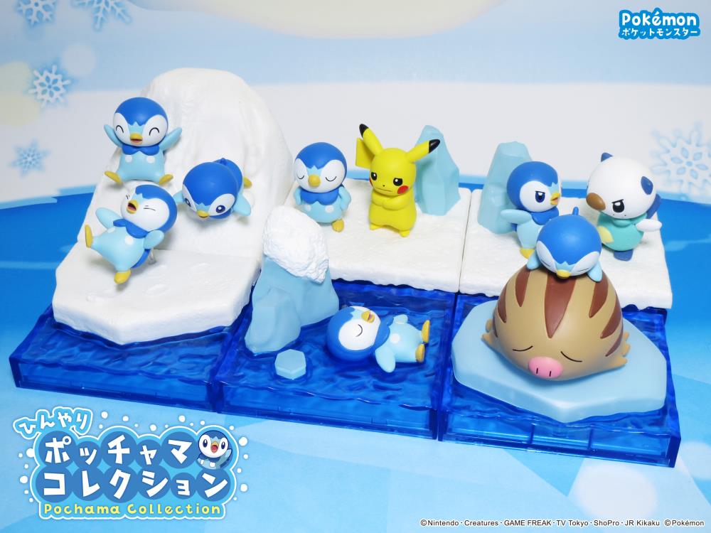 Pokemon Pochama Collection Boxed Set of 6 Capsules Gallery Image 10