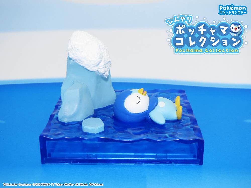 Pokemon Pochama Collection Boxed Set of 6 Capsules Gallery Image 13