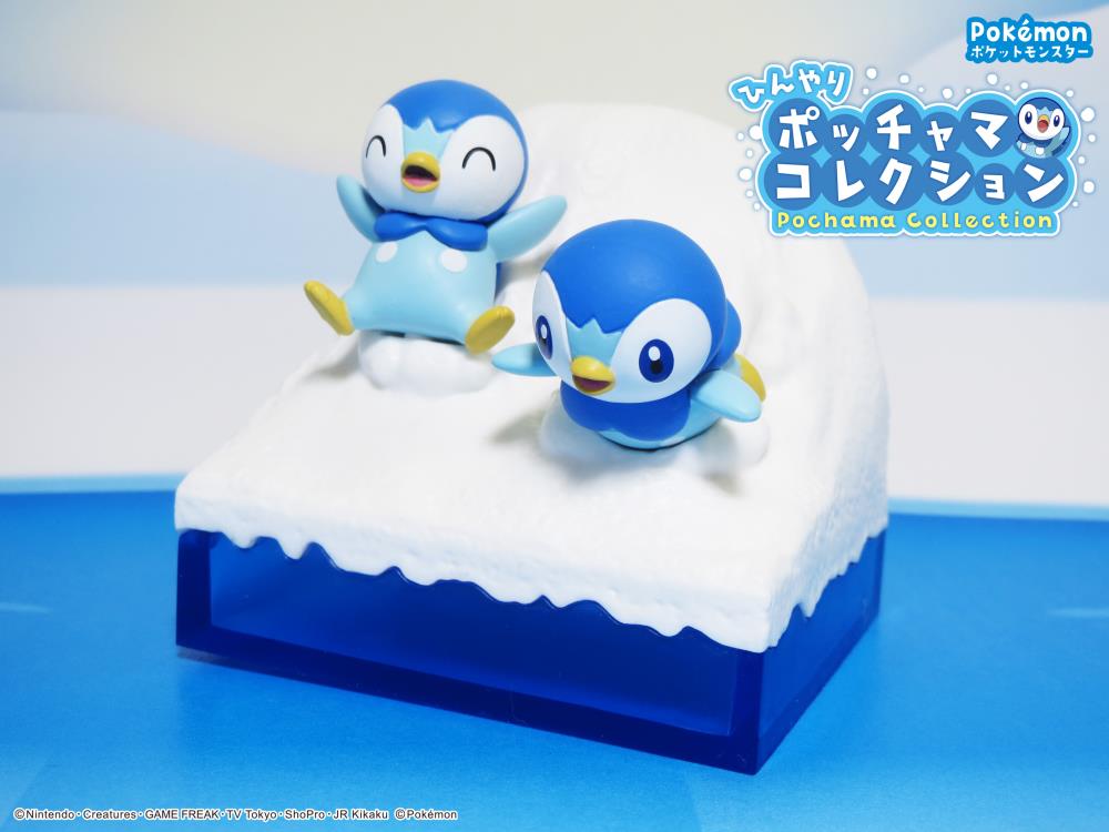 Pokemon Pochama Collection Boxed Set of 6 Capsules Gallery Image 18