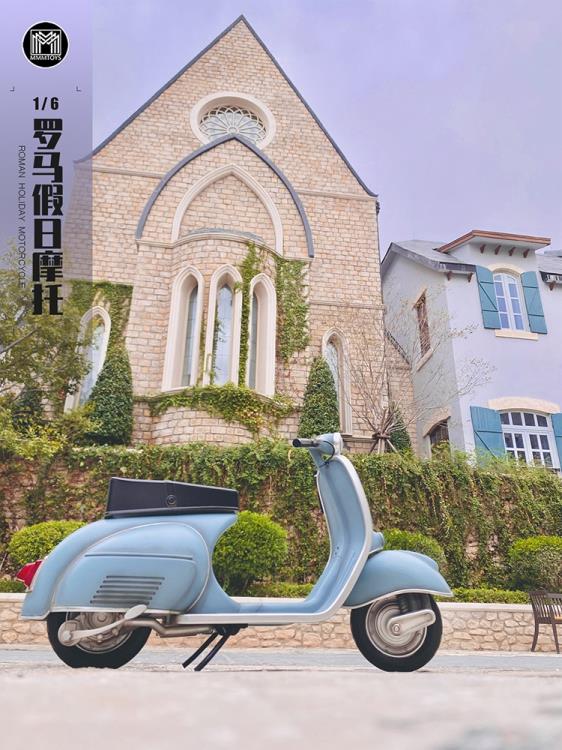 Scooter 1/6 Scale Vehicle (Blue) Gallery Image 5
